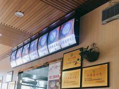 -裕兴记·三虾面(西北街总店)
