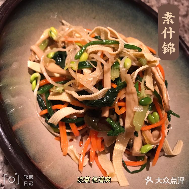 抽空回一趟金陵