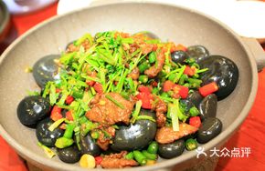Flame Stir-fried Yellow Beef