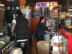 -香港鸿记冰室
