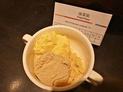 -唐拉雅秀酒店-西锦汇空中BBQ·思创餐厅