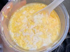 蛋酒-家阳赵师傅油饼包烧麦(粮道街店)