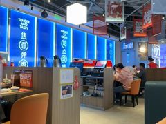 -鱼酷活鱼烤鱼(雨花客厅店)