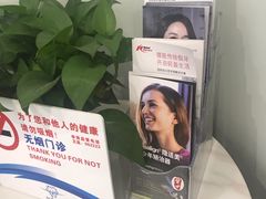 -Dr.Z dental仁康种植矫正中心