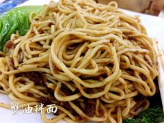 蟹油捞面-三辣馆