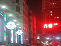 -3号仓库(幸福北路店)
