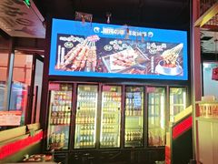 -丽伟的串·烧烤·砂锅(季景天地店)