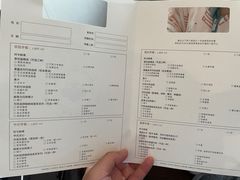 -上海璞麗酒店