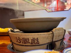 -沙胆彪炭炉牛杂煲(上海日月光广场店)