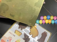 -积慕Cake(解放大道店)