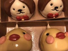 -满满元气和田大枣糕·蛋糕(朝阳大悦城店)