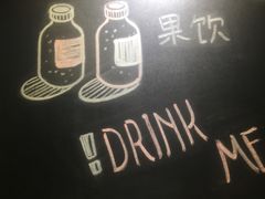 -志龙皇冠吃货椰子铺