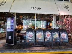 -杂咖zacup(领展中心城店)