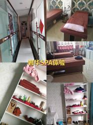 -神农灸道艾灸养生馆