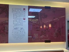 -咬不得高祖生煎·简餐(杭州东站东广场店)