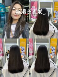 -和木形象