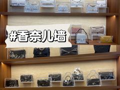 -杭州平安悦坊 PAFC LIVING
