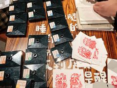 -阅·潮Readzone(珠海华发商都店)