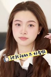 点击看大图 -杨益美学·野生眉半永久纹眉发际线
