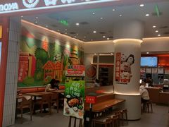 -吉野家(长沙五一广场IFS店)