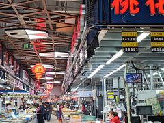 -桃源市场(解放路店)