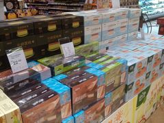 -TASTE(南海万科广场店)