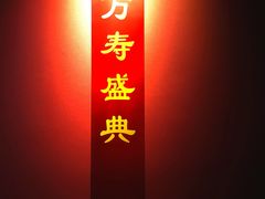 -太原市博物馆
