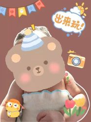 -爱陪伴一对一月子中心(融侨店)