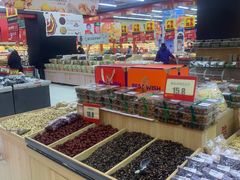 -卜蜂莲花(紫荆山路店)