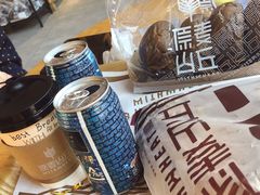 -原麦山丘(五棵松华熙店)