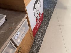 -大碗先生(保利店)