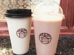 -桃园眷村(万象天地店)