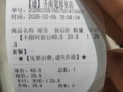 -陶语手工·拼豆·陶艺·银饰diy(宽厚里店)