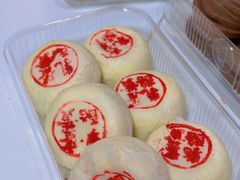 -泸溪河桃酥(西直门凯德店)