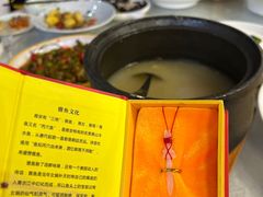 -干老四雅鱼饭店(滨江西路店)