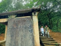 -严子陵钓台(富春江小三峡)