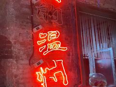 -五马集·海鲜·温州大牌档(黑金冠五马街十字路口店)