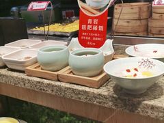 -野山舂·贵州现舂酸汤火锅(鸿通城店)