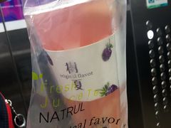 -树夏(建设路店)