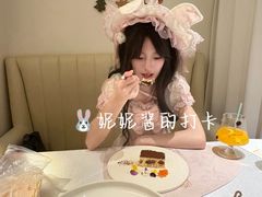 -PARFUM FLORAL花境法餐(南京首店)