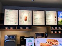 -星巴克(保定华创广场店)