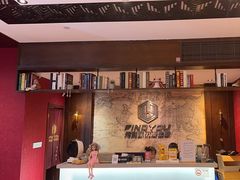 -恐怖游戏(湖滨店)