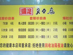 -明瓦廊小区