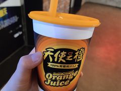 -凯德广场(金牛店)