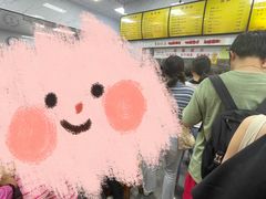-复兴面王(河东路起源店)
