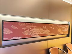 -全聚德(双井店)
