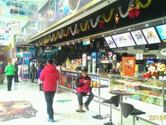 -幸福蓝海国际影城(上海三林店)