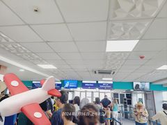 -班达拉奈克国际机场