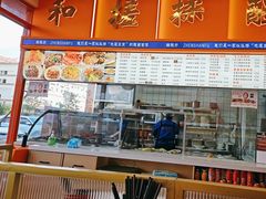 -臻陕府·陕西手工面(秀沿路店)
