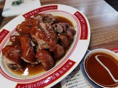五香脆皮烧鸭-勇興發港式茶餐厅(江宁店)